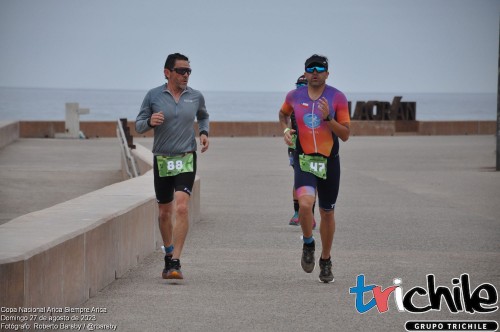 Imagen_noticia_Arica_Siempre_Arica_trote18ef912621ee2cd7.jpg