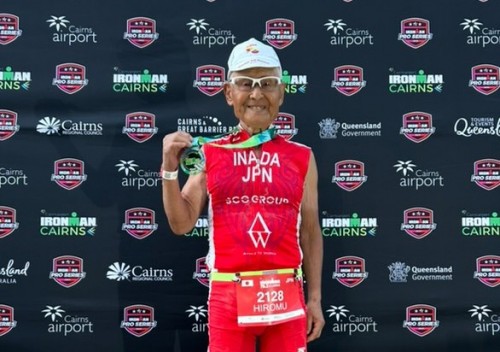 Imagen_noticia_Hiromu_Inada_P.jpg