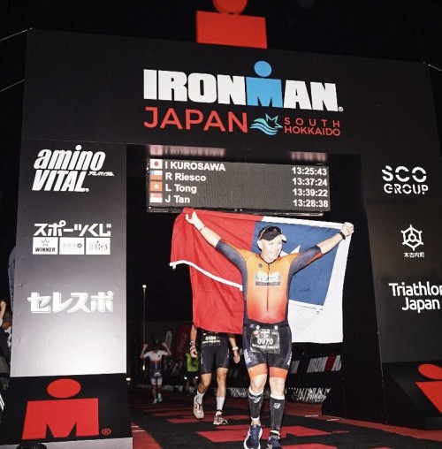 Imagen_Race_Report_IRONMAN_Japon_Cato_Riesco_2025-1.md.jpg