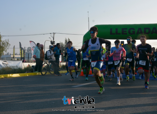 Imagen_3_Noticia_Cerca_de_200_atletas_participaron_en_la_1_Fecha_del_Duatlon_HP_Race_Series_2026.md.png