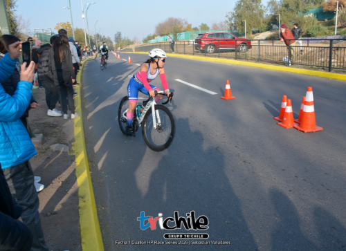Imagen_5_Noticia_Cerca_de_200_atletas_participaron_en_la_1_Fecha_del_Duatlon_HP_Race_Series_2026.md.png