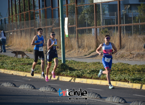 Imagen_4_Noticia__Vibrante_2_fecha_del_Duatlon_HP_Race_Series_2026.md.png