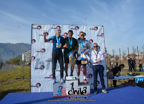 Imagen_5_Noticia__Vibrante_2_fecha_del_Duatlon_HP_Race_Series_2026.md.png